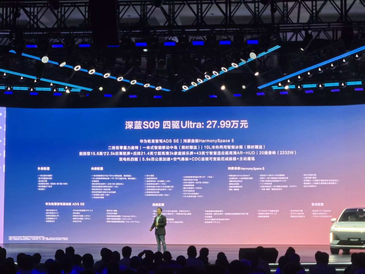 https://oss-beijing-m8.openstorage.cn/cloud-gc/wx/official-account/image/2025-05-23/1b6c37360c2d41bb8d5b2868ba757e5d.jpeg