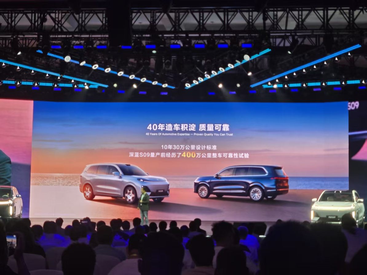 https://oss-beijing-m8.openstorage.cn/cloud-gc/wx/official-account/image/2025-05-23/40be728e1d7a4c87bc4ac9a2e6e0094d.jpeg
