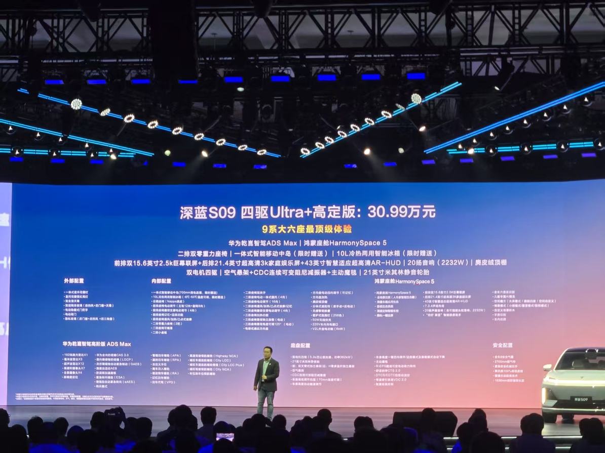 https://oss-beijing-m8.openstorage.cn/cloud-gc/wx/official-account/image/2025-05-23/76a383d893444858b5d54a8782796fce.jpeg