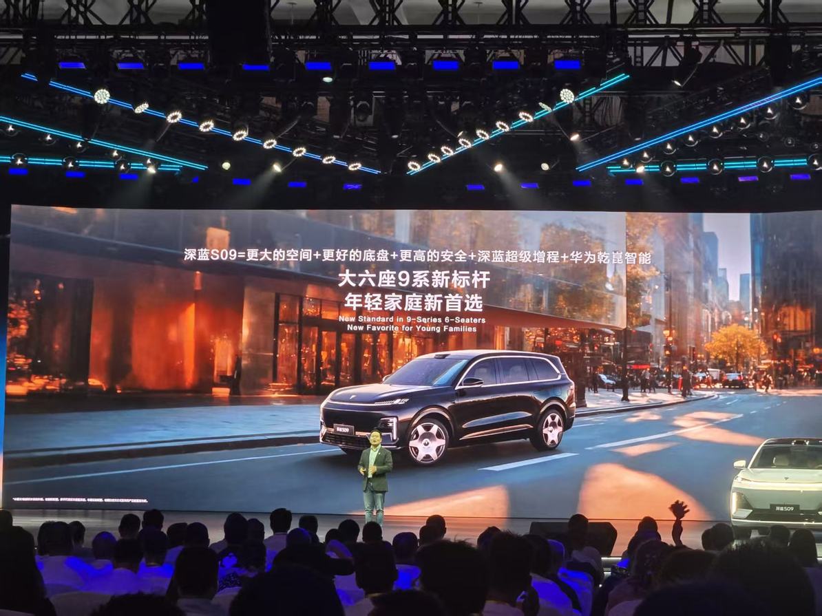 https://oss-beijing-m8.openstorage.cn/cloud-gc/wx/official-account/image/2025-05-23/875ae673421345489229f2e5ba0e7c3a.jpeg
