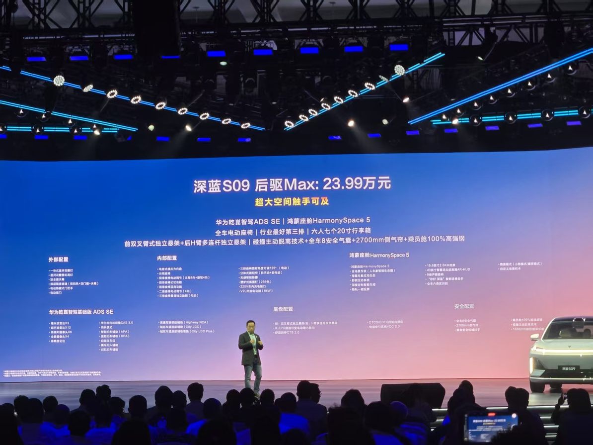 https://oss-beijing-m8.openstorage.cn/cloud-gc/wx/official-account/image/2025-05-23/95c738a760d641b8af354e33c3f3d70b.jpeg