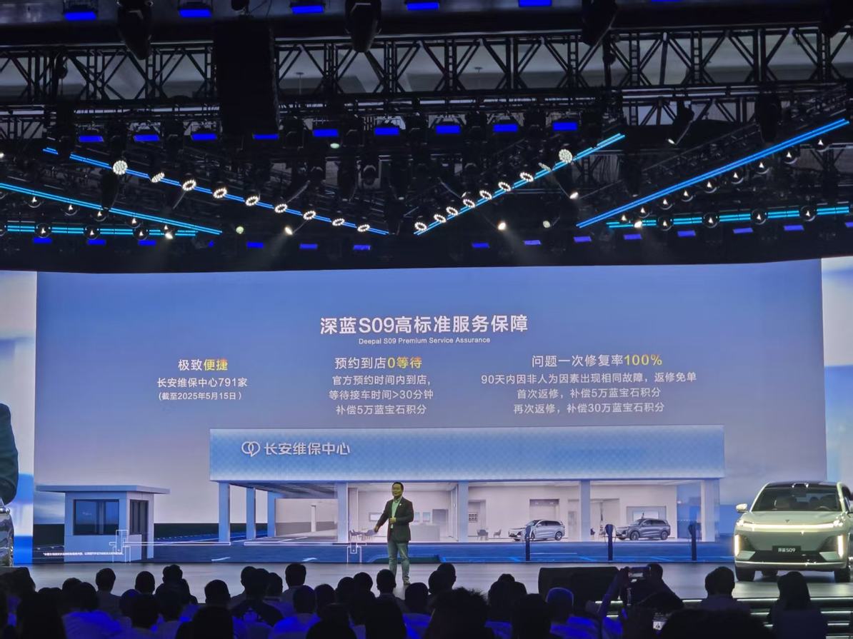 https://oss-beijing-m8.openstorage.cn/cloud-gc/wx/official-account/image/2025-05-23/9e335db9cfdf4d5cb7c898aefcbbed13.jpeg