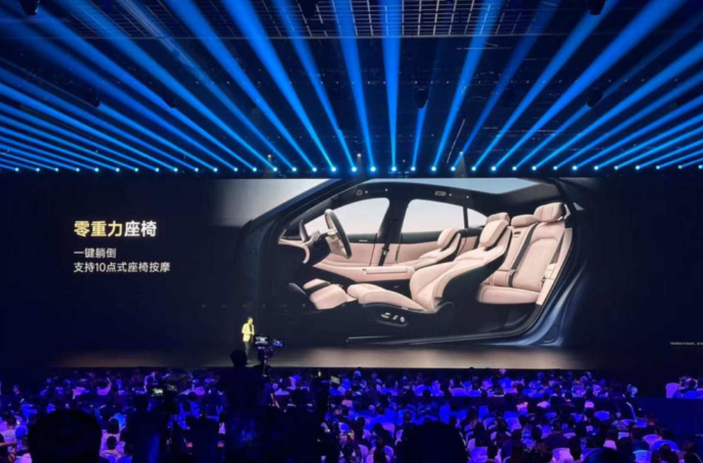 https://oss-beijing-m8.openstorage.cn/cloud-gc/wx/official-account/image/2025-05-23/e8eba6ca12c84eaa9658aecf683dfb79.jpeg