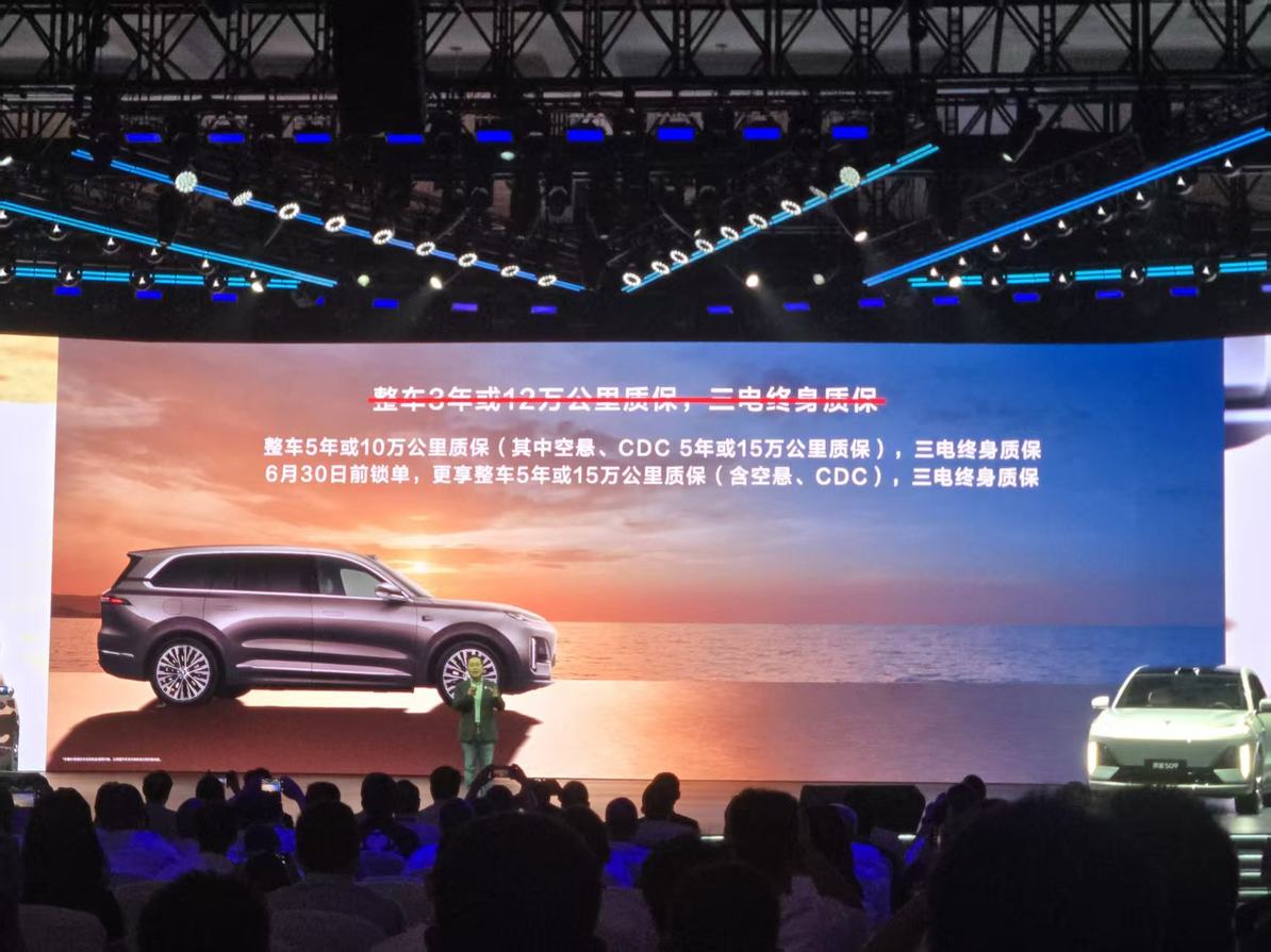 https://oss-beijing-m8.openstorage.cn/cloud-gc/wx/official-account/image/2025-05-23/f0c5d45865a641769ec313e577192915.jpeg