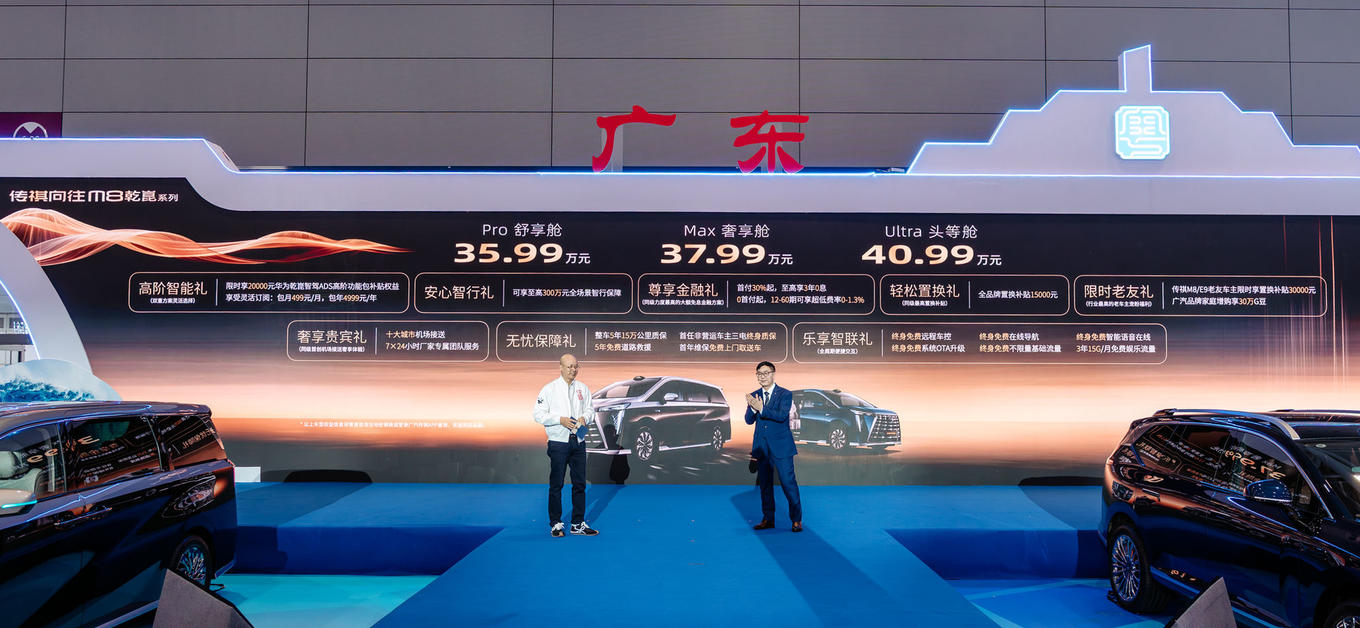 https://oss-beijing-m8.openstorage.cn/cloud-gc/wx/official-account/image/2025-05-27/472486da3a414517a3ae51328755e62a.jpeg