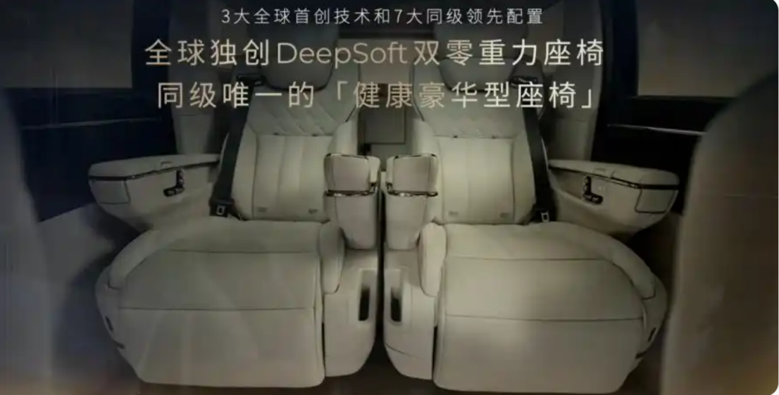 https://oss-beijing-m8.openstorage.cn/cloud-gc/wx/official-account/image/2025-05-28/78f29c74d6704977b2182d8ba89ce233.png