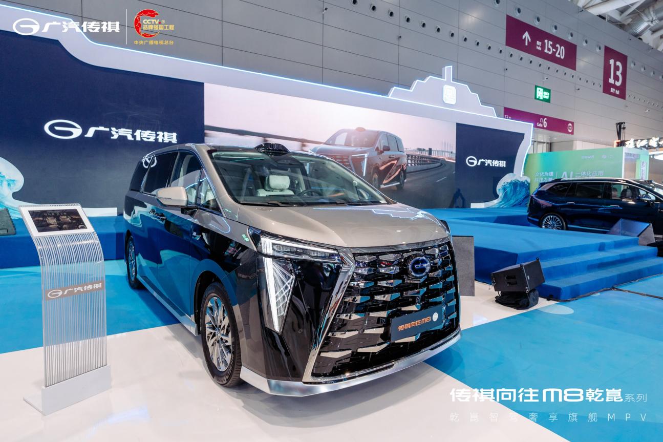 https://oss-beijing-m8.openstorage.cn/cloud-gc/wx/official-account/image/2025-05-28/9f551cdf1d7f45158f190e9ba9dd1bd1.jpeg