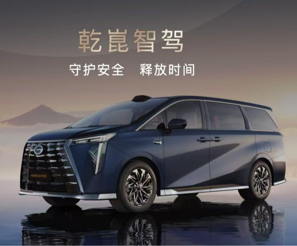 https://oss-beijing-m8.openstorage.cn/cloud-gc/wx/official-account/image/2025-05-28/b372c8192f3e481fbef50ab9fd36b643.png