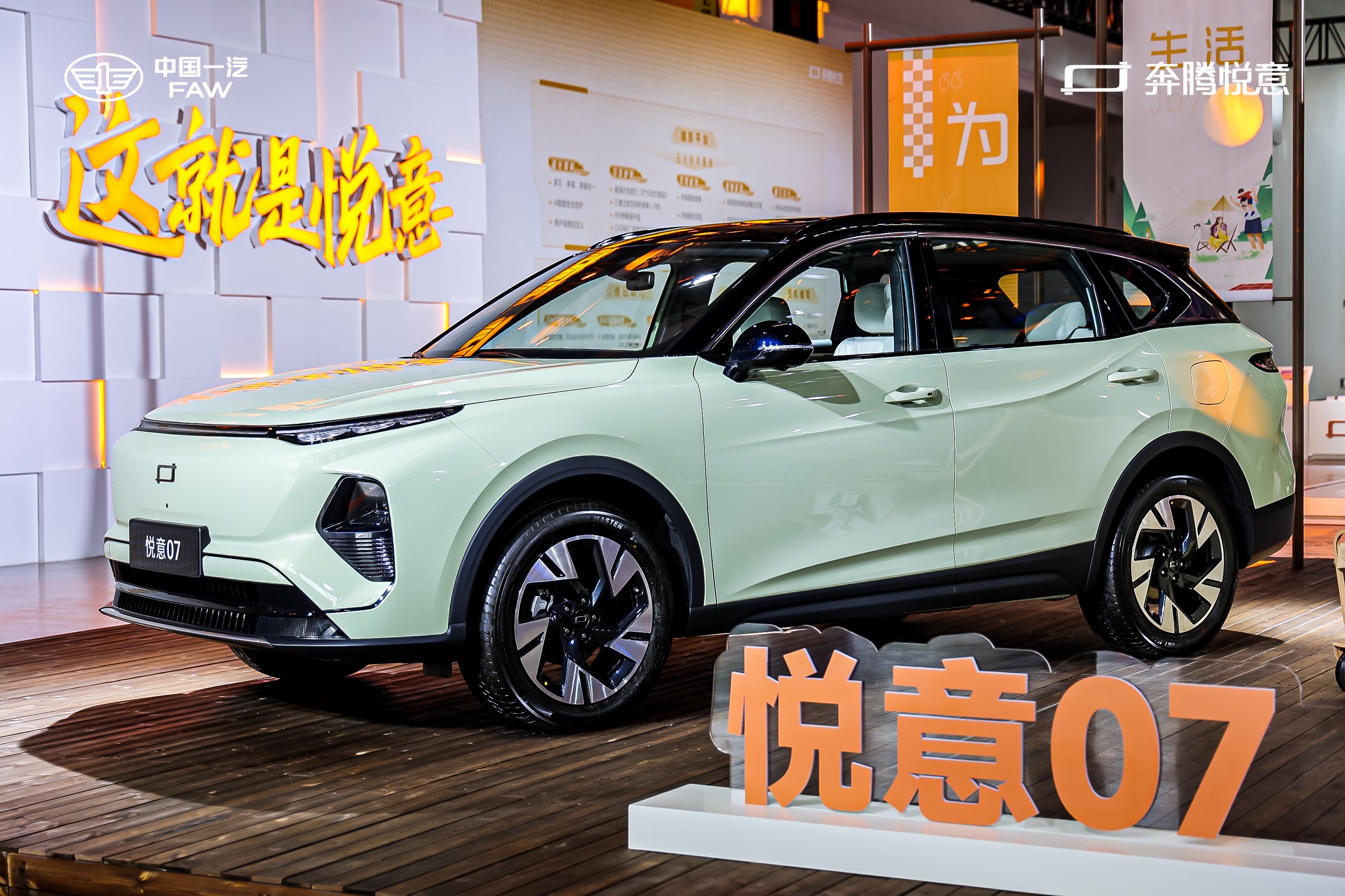 https://oss-beijing-m8.openstorage.cn/cloud-gc/wx/official-account/image/2025-05-28/b7e42db5d2f441688014229662d8b701.jpeg
