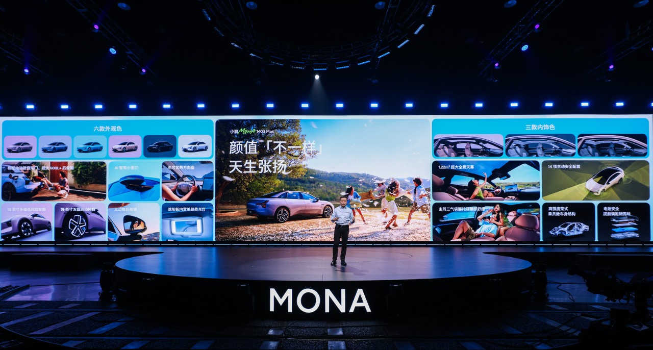https://oss-beijing-m8.openstorage.cn/cloud-gc/wx/official-account/image/2025-05-29/17ebb0d264604651ad61b98df42e31e7.png