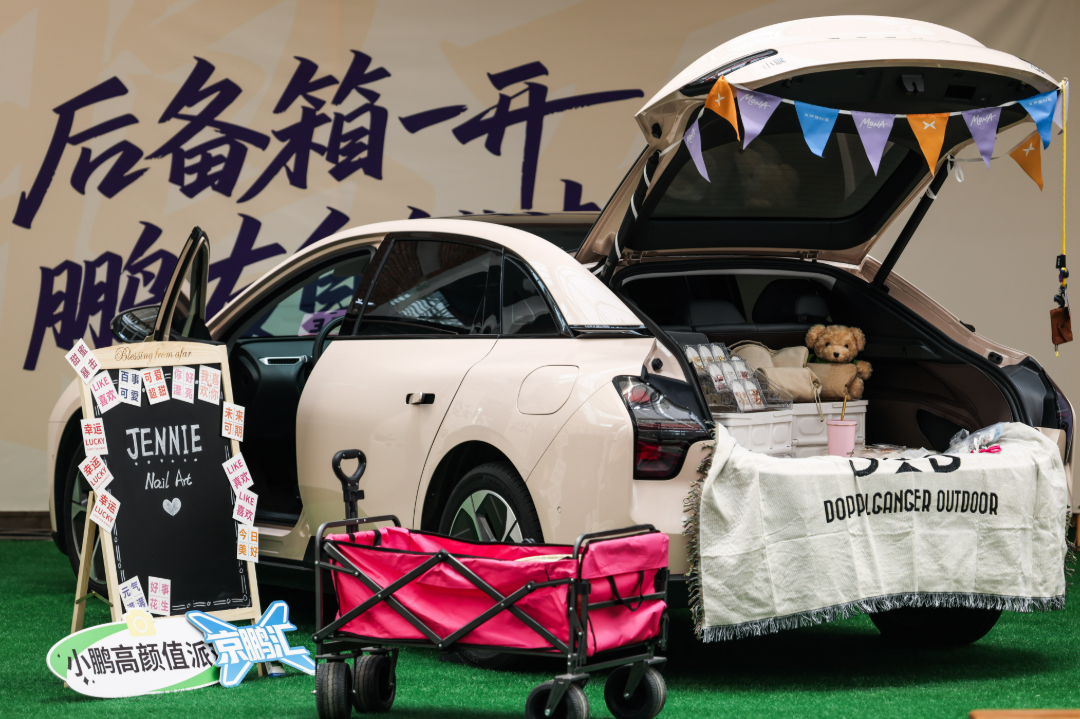 https://oss-beijing-m8.openstorage.cn/cloud-gc/wx/official-account/image/2025-05-29/359631a31fd246338c0a5597736475c4.png