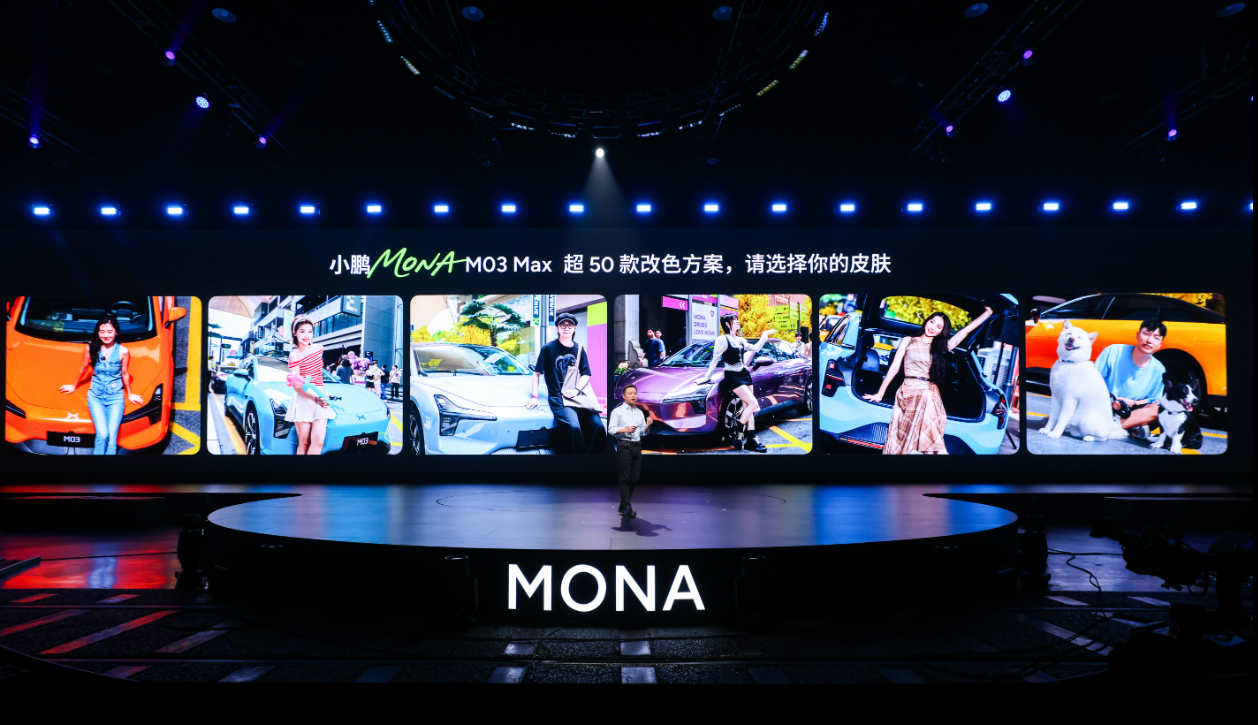 https://oss-beijing-m8.openstorage.cn/cloud-gc/wx/official-account/image/2025-05-29/45a6703199bb48f693d6761659e26a1b.png