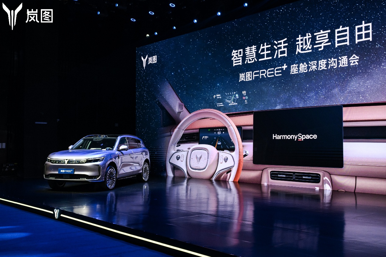 https://oss-beijing-m8.openstorage.cn/cloud-gc/wx/official-account/image/2025-05-29/64e9a87025ae4845a090e24825738115.jpeg