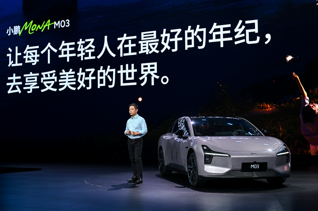 https://oss-beijing-m8.openstorage.cn/cloud-gc/wx/official-account/image/2025-05-29/d155f40636b647ffb6470613f58a28be.png