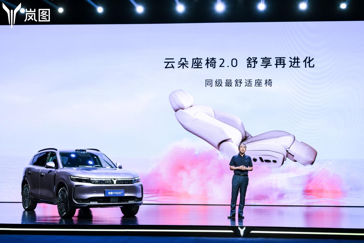 https://oss-beijing-m8.openstorage.cn/cloud-gc/wx/official-account/image/2025-05-29/e9f6f9effe4a422cb70962366d623020.jpeg
