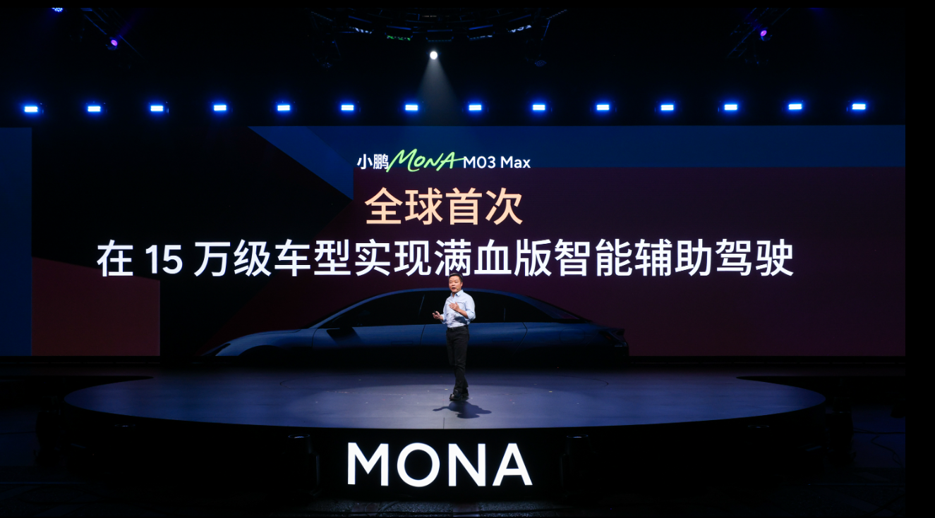 https://oss-beijing-m8.openstorage.cn/cloud-gc/wx/official-account/image/2025-05-29/f98d062ef3a848a7b7c19b102fb5c422.png