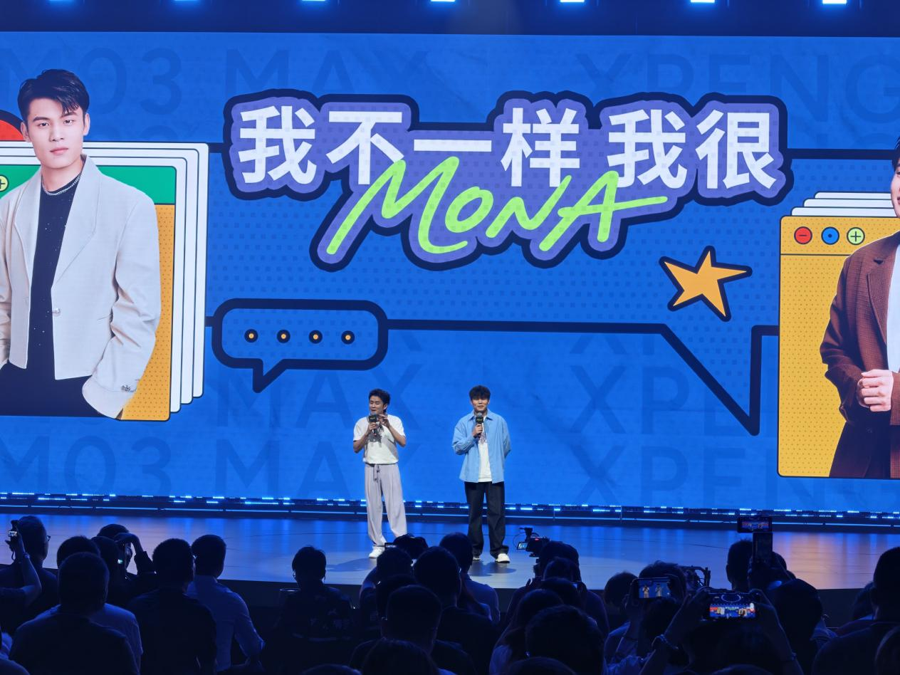 https://oss-beijing-m8.openstorage.cn/cloud-gc/wx/official-account/image/2025-05-30/706b014328a54c4caff77a2711130003.png