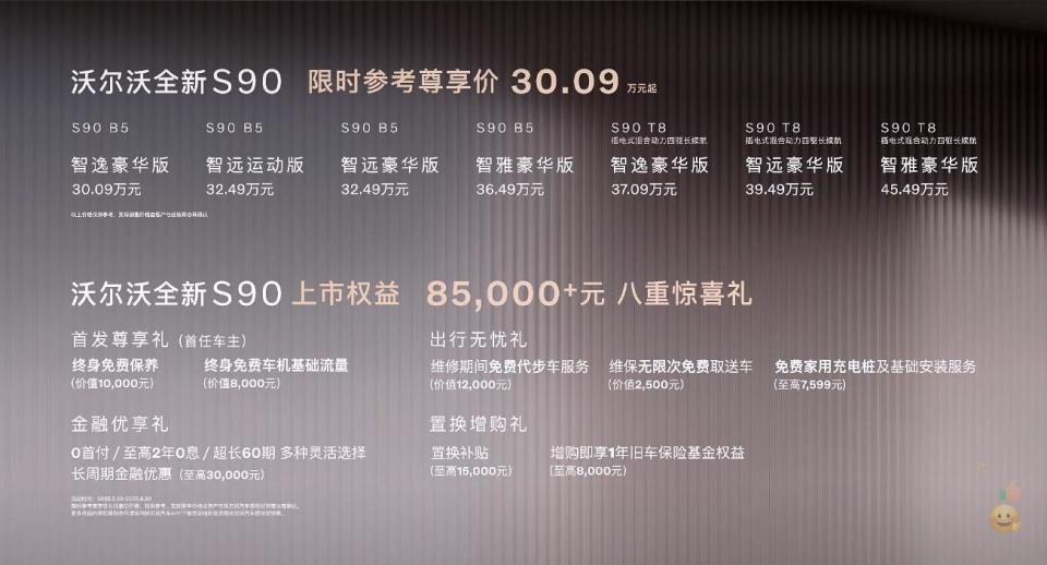 https://oss-beijing-m8.openstorage.cn/cloud-gc/wx/official-account/image/2025-05-30/e064f85c0b694066865c37dd057420c6.jpeg