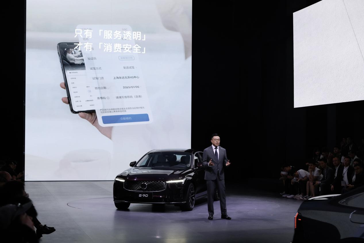 https://oss-beijing-m8.openstorage.cn/cloud-gc/wx/official-account/image/2025-06-03/090d865e1ca24b3f9dc5d7364cd33da1.jpeg
