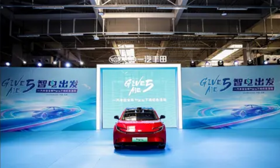 https://oss-beijing-m8.openstorage.cn/cloud-gc/wx/official-account/image/2025-06-03/c11ed158df7540728bcf85e4fbd22c94.jpeg