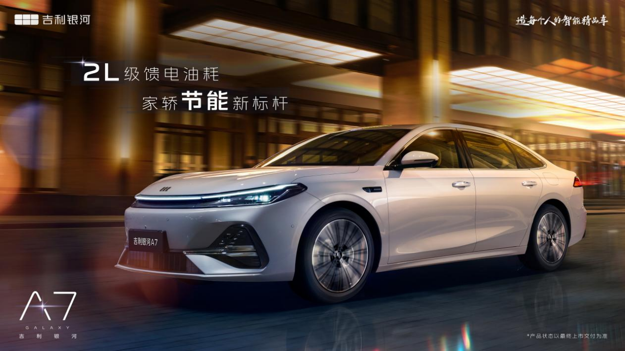 https://oss-beijing-m8.openstorage.cn/cloud-gc/wx/official-account/image/2025-06-04/1138251504de43ad834e056821db57b8.jpeg