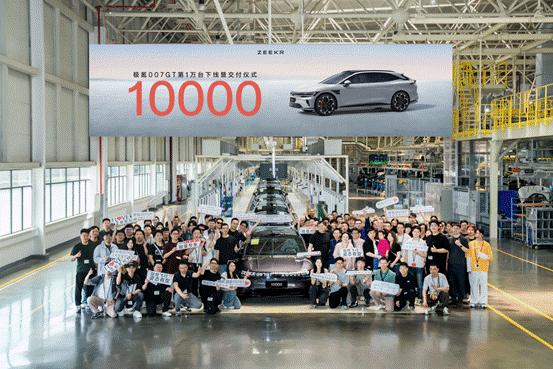 https://oss-beijing-m8.openstorage.cn/cloud-gc/wx/official-account/image/2025-06-04/31706a49ba1547b79a68b86cc5715841.jpeg