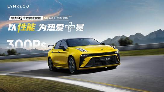 https://oss-beijing-m8.openstorage.cn/cloud-gc/wx/official-account/image/2025-06-04/3d443ed5f4d5424e88d8f72496558fc9.jpeg