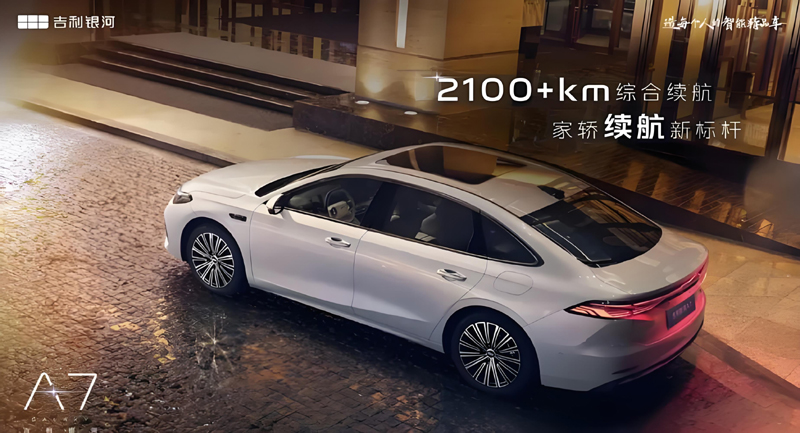 https://oss-beijing-m8.openstorage.cn/cloud-gc/wx/official-account/image/2025-06-04/49bc25a28db64428a76483b3237d3753.jpeg