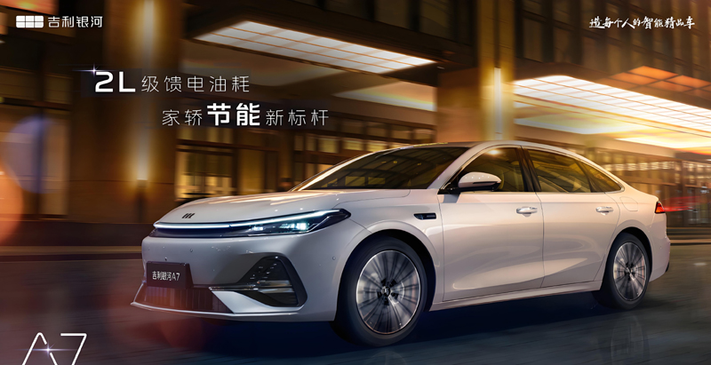 https://oss-beijing-m8.openstorage.cn/cloud-gc/wx/official-account/image/2025-06-04/55c0a79669b44f529cd166716b4801e7.jpeg