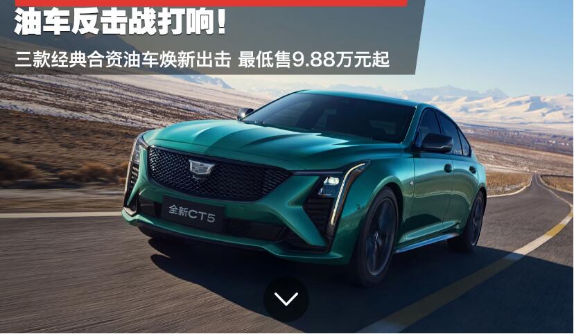 https://oss-beijing-m8.openstorage.cn/cloud-gc/wx/official-account/image/2025-06-04/66ef80cc65d64cec9549b6754c2ba472.jpg