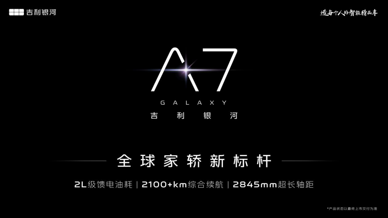 https://oss-beijing-m8.openstorage.cn/cloud-gc/wx/official-account/image/2025-06-04/a4b76a8a8a1c4ae1a3cfabd52ee0291d.jpeg