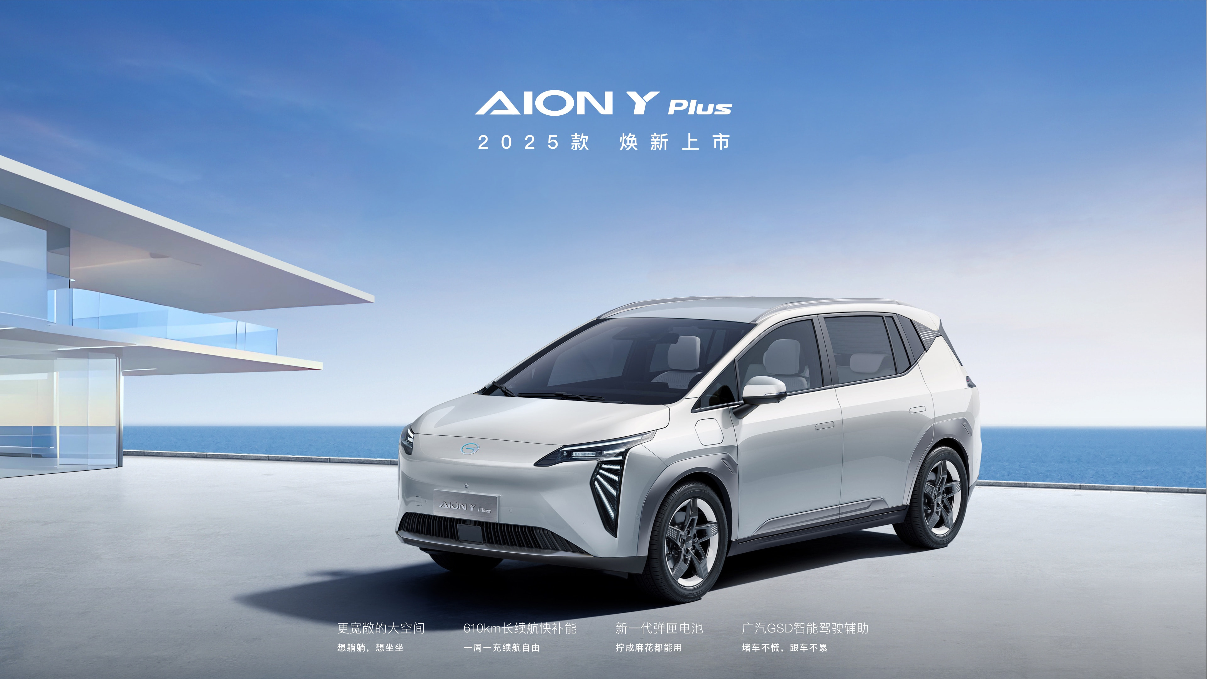 https://oss-beijing-m8.openstorage.cn/cloud-gc/wx/official-account/image/2025-06-05/9320ff62ad784c44835534884aa4484b.png
