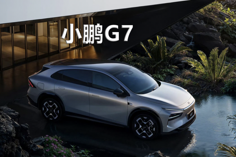 https://oss-beijing-m8.openstorage.cn/cloud-gc/wx/official-account/image/2025-06-05/a316ed3e26a64c1484e5eea97b4c9724.png