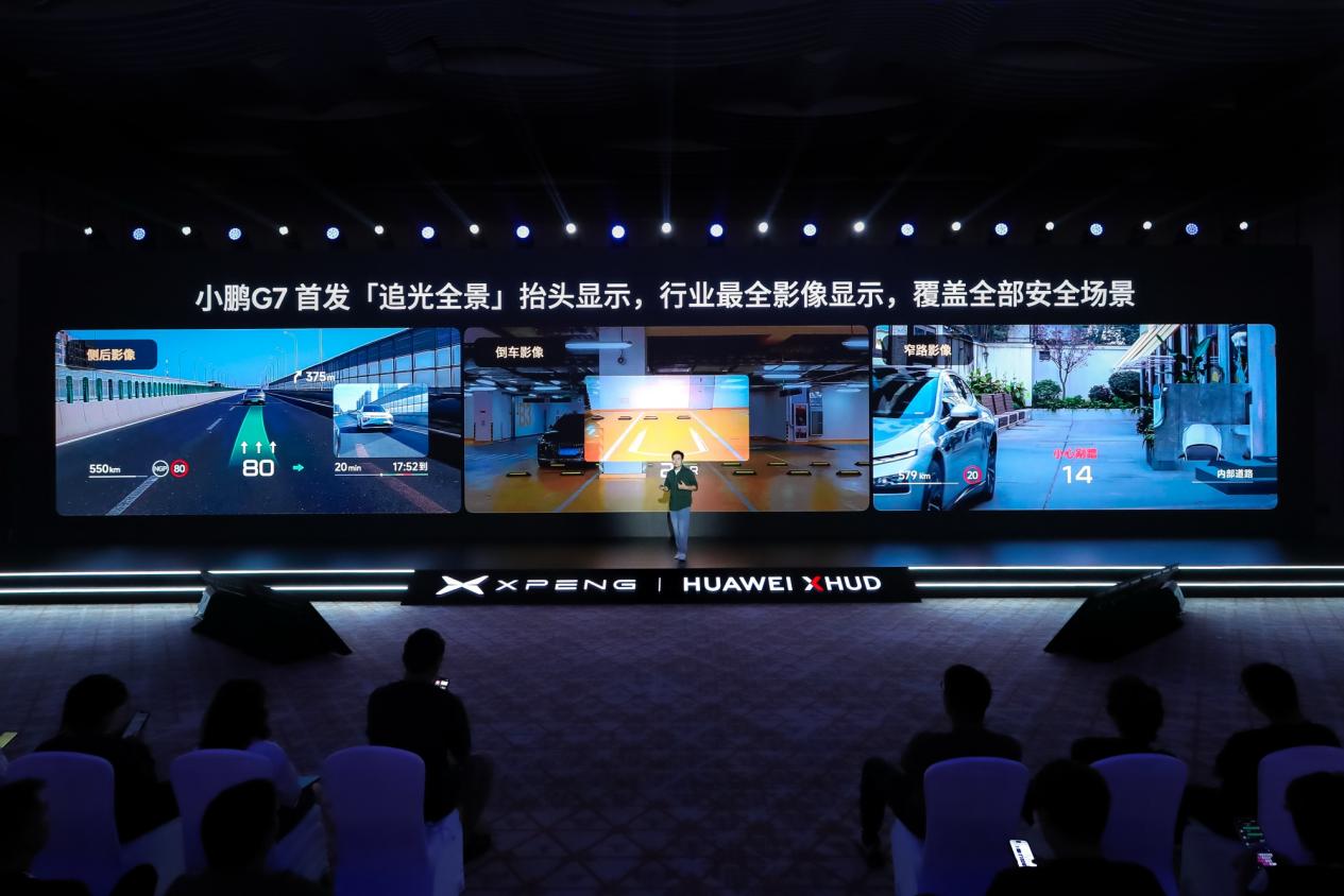 https://oss-beijing-m8.openstorage.cn/cloud-gc/wx/official-account/image/2025-06-06/34d8c32d9092406e840c805d7da771e9.jpeg