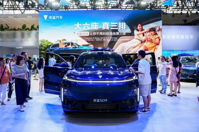 https://oss-beijing-m8.openstorage.cn/cloud-gc/wx/official-account/image/2025-06-09/3c83ef05e65e4f8682cd67a1fafd5db2.jpeg