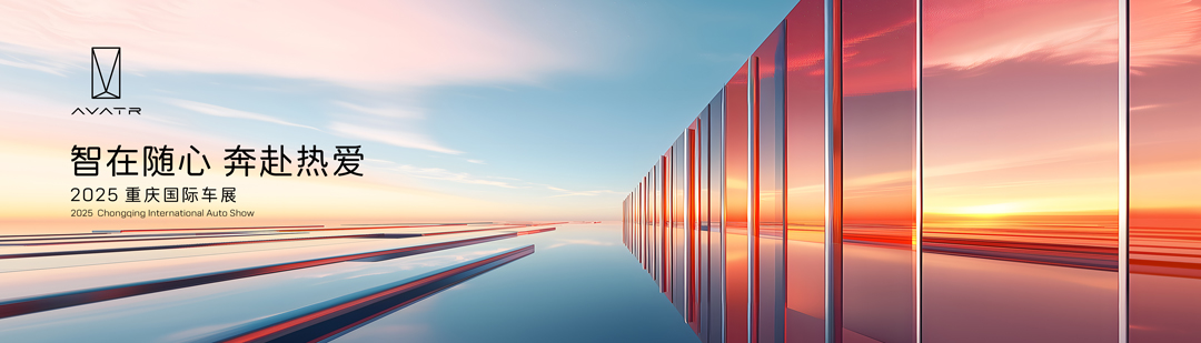 https://oss-beijing-m8.openstorage.cn/cloud-gc/wx/official-account/image/2025-06-09/7ff2b48e77684d1f82a0fff1810f5aa4.jpeg