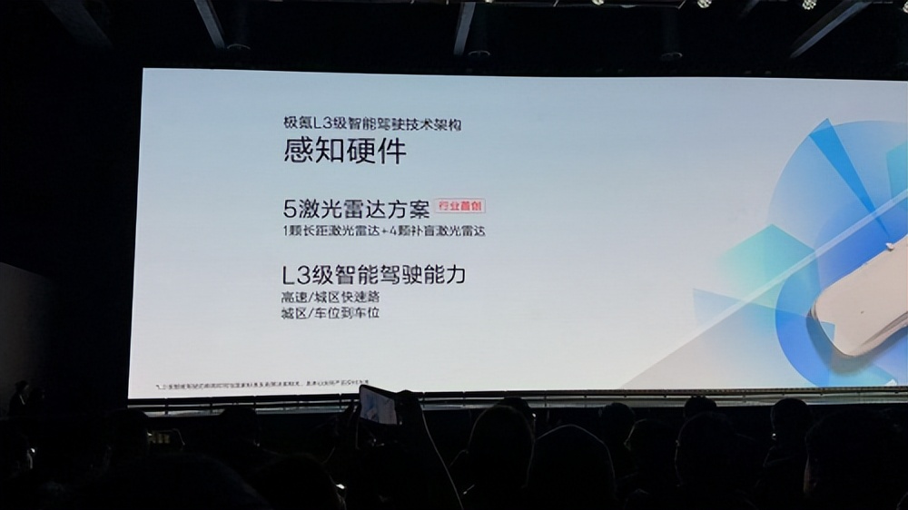 https://oss-beijing-m8.openstorage.cn/cloud-gc/wx/official-account/image/2025-06-10/e387407537724c7b95f40fb49647888f.jpeg