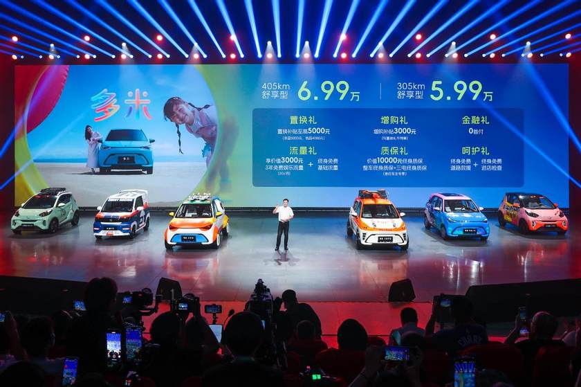 https://oss-beijing-m8.openstorage.cn/cloud-gc/wx/official-account/image/2025-06-11/0a734f6d37e74b09829e8c62ccd8e045.jpeg