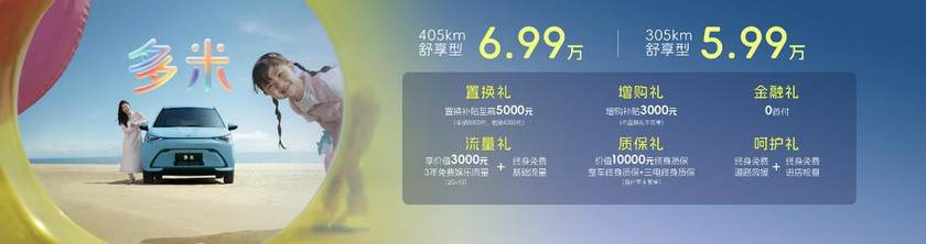 https://oss-beijing-m8.openstorage.cn/cloud-gc/wx/official-account/image/2025-06-11/389a041a82854b15830429d726354e87.jpeg