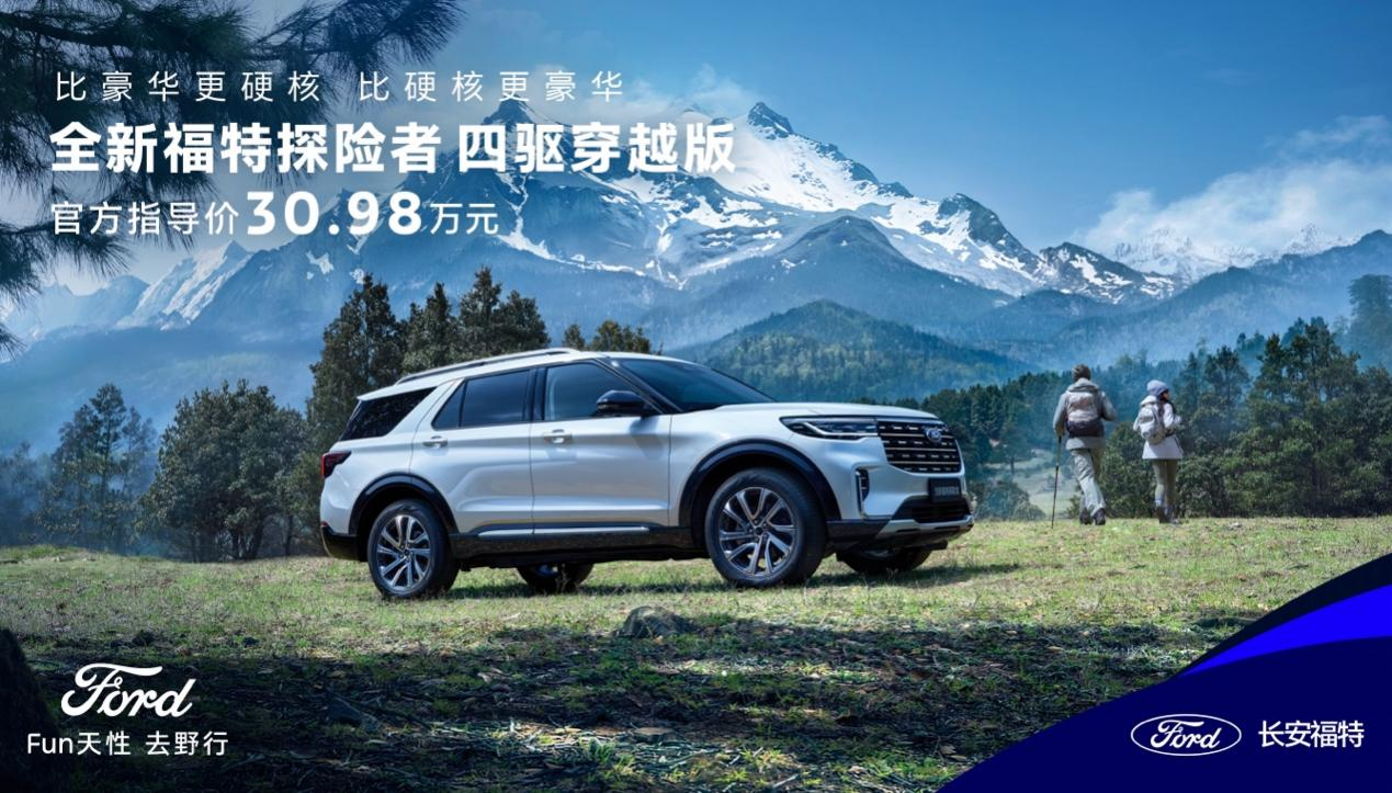 https://oss-beijing-m8.openstorage.cn/cloud-gc/wx/official-account/image/2025-06-13/e03f7f60ac8741a7acb22301f0f6d6cd.png