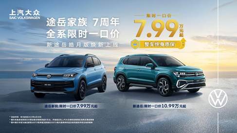 https://oss-beijing-m8.openstorage.cn/cloud-gc/wx/official-account/image/2025-06-16/24c615a9c15345f693c2b931b8c8a104.jpeg