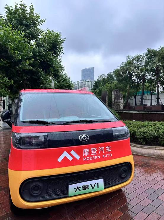https://oss-beijing-m8.openstorage.cn/cloud-gc/wx/official-account/image/2025-06-16/27bf75e2a76c45eeb83f09fa1a28ec15.jpeg