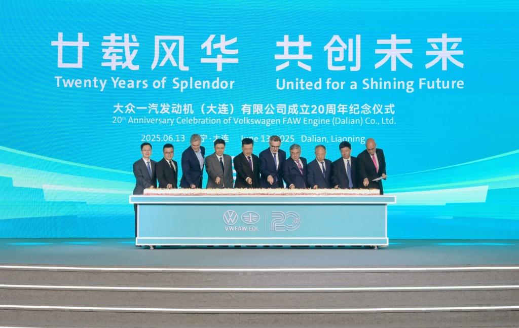 https://oss-beijing-m8.openstorage.cn/cloud-gc/wx/official-account/image/2025-06-16/27e06fdc2d43453b9b27fa0c4a851aa3.jpg