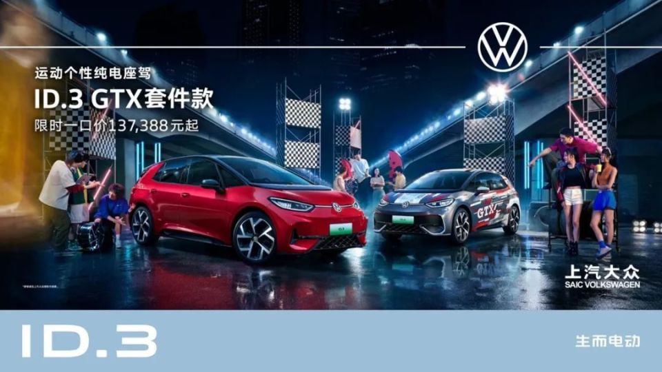 https://oss-beijing-m8.openstorage.cn/cloud-gc/wx/official-account/image/2025-06-16/5abe9549f5694f2ea3a9e8bc4032065d.jpeg