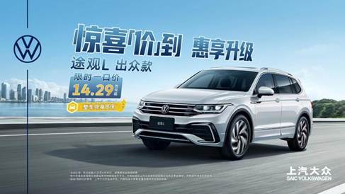 https://oss-beijing-m8.openstorage.cn/cloud-gc/wx/official-account/image/2025-06-16/61b51aedbcc4425799f8ce6545704940.jpeg