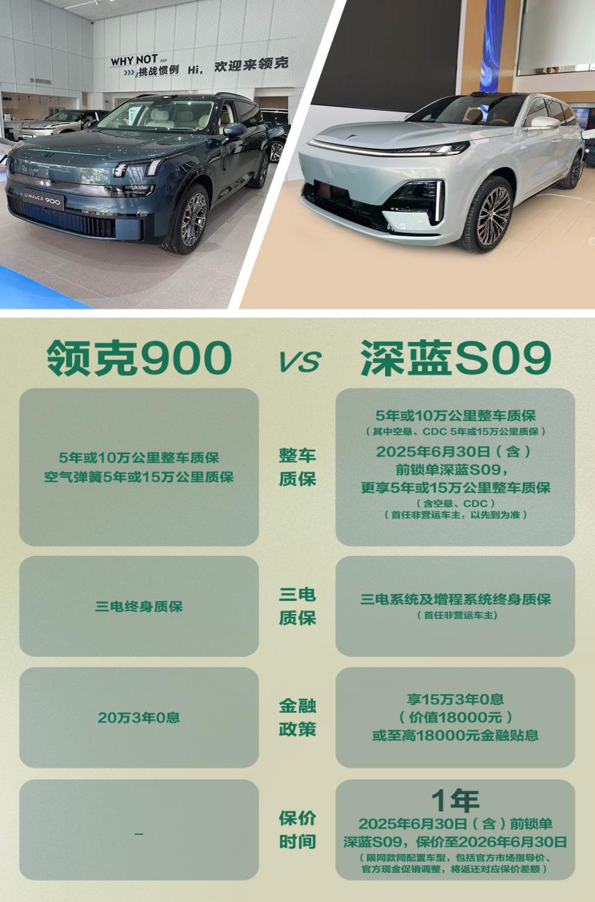 https://oss-beijing-m8.openstorage.cn/cloud-gc/wx/official-account/image/2025-06-16/90cc999d5f1c4f76b153246381c9efe1.jpeg