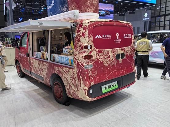 https://oss-beijing-m8.openstorage.cn/cloud-gc/wx/official-account/image/2025-06-16/a8c593260c8d41e590876f534a2490dd.jpeg