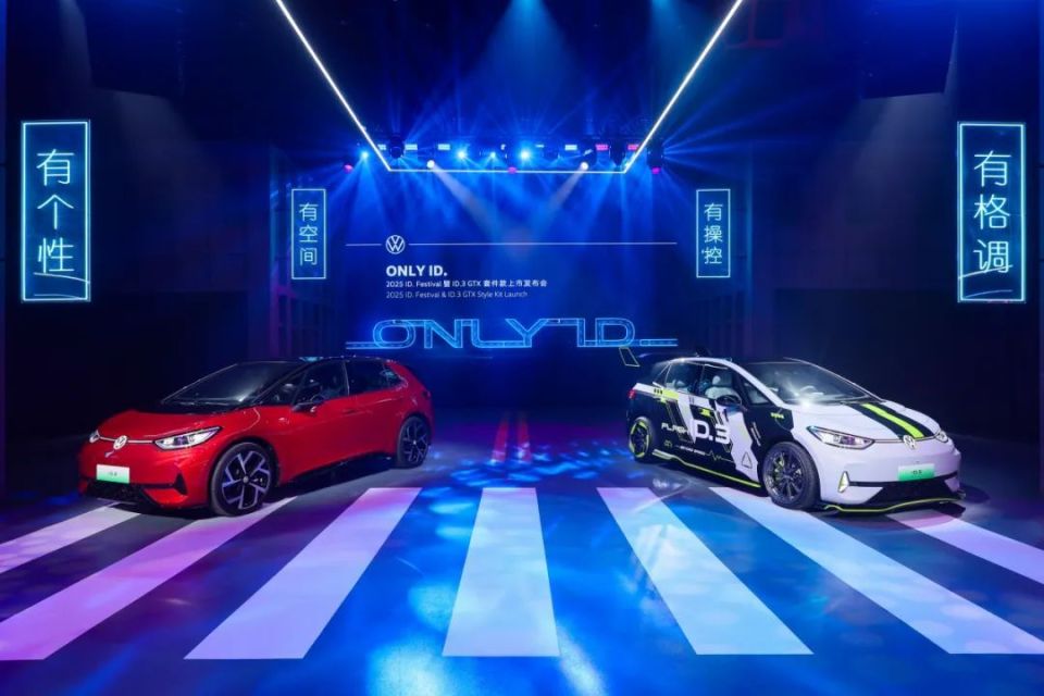 https://oss-beijing-m8.openstorage.cn/cloud-gc/wx/official-account/image/2025-06-16/adefdc5971e546a68e5cda24c35fec62.jpeg