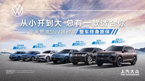 https://oss-beijing-m8.openstorage.cn/cloud-gc/wx/official-account/image/2025-06-16/bd43e6d57b0a43e6a55a15af732ffb6f.jpeg