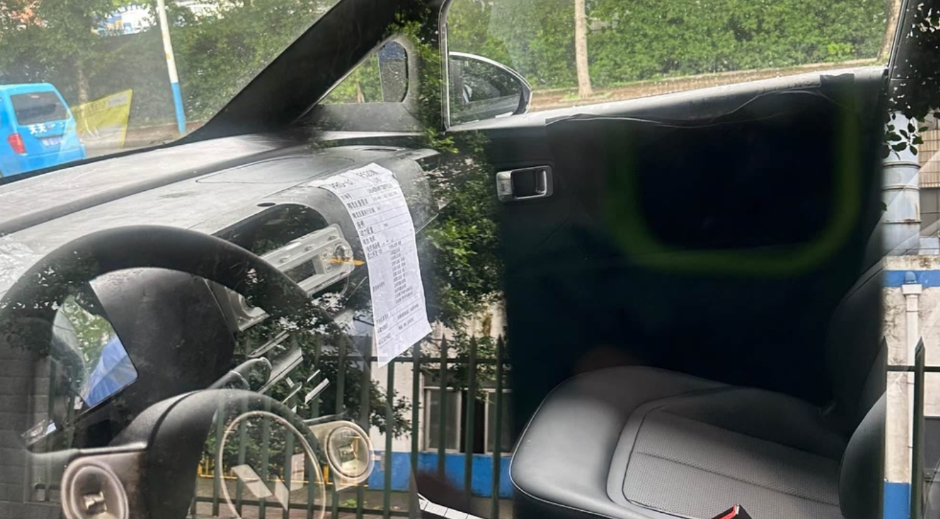 https://oss-beijing-m8.openstorage.cn/cloud-gc/wx/official-account/image/2025-06-17/8985908237b044c596dd083ead3f0d3b.jpeg